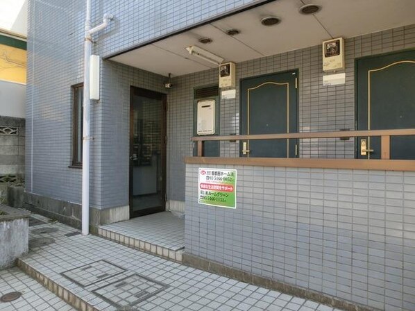 ブルーハイネス落合の物件内観写真